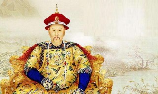 雍正皇帝在位多少年 雍正在位多少年?