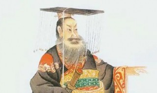 中国皇帝列表大全